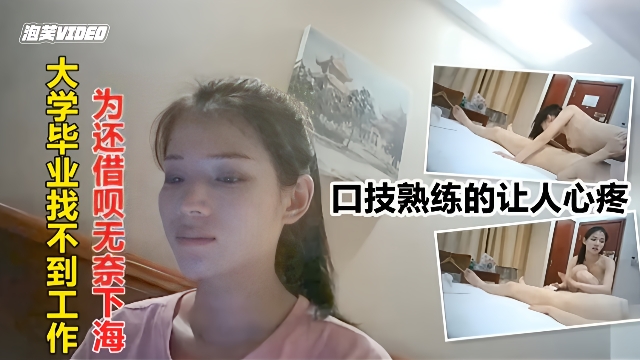 97精品国产高清