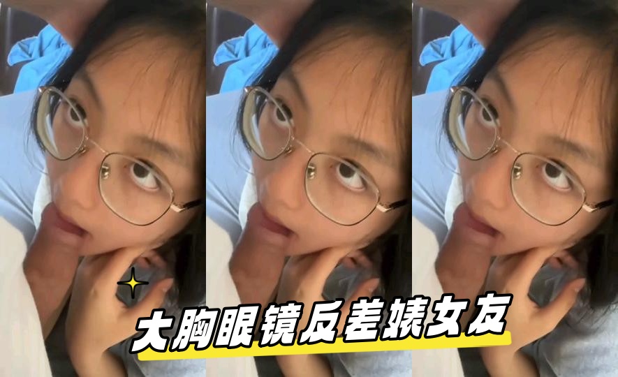 日本午夜激情漫画