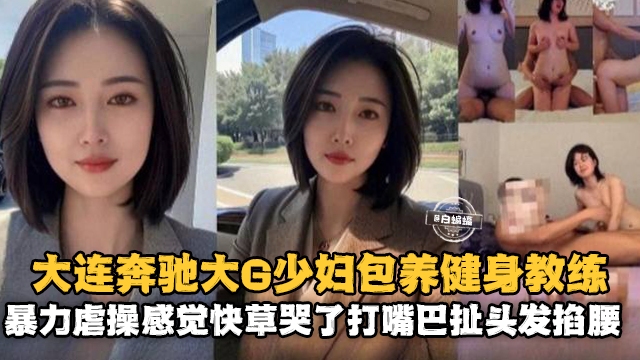 高清日韩接吻图片