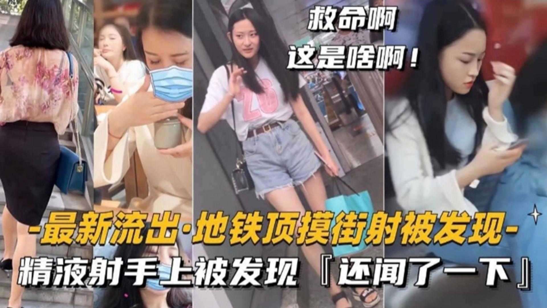 日韩高清免费高清版