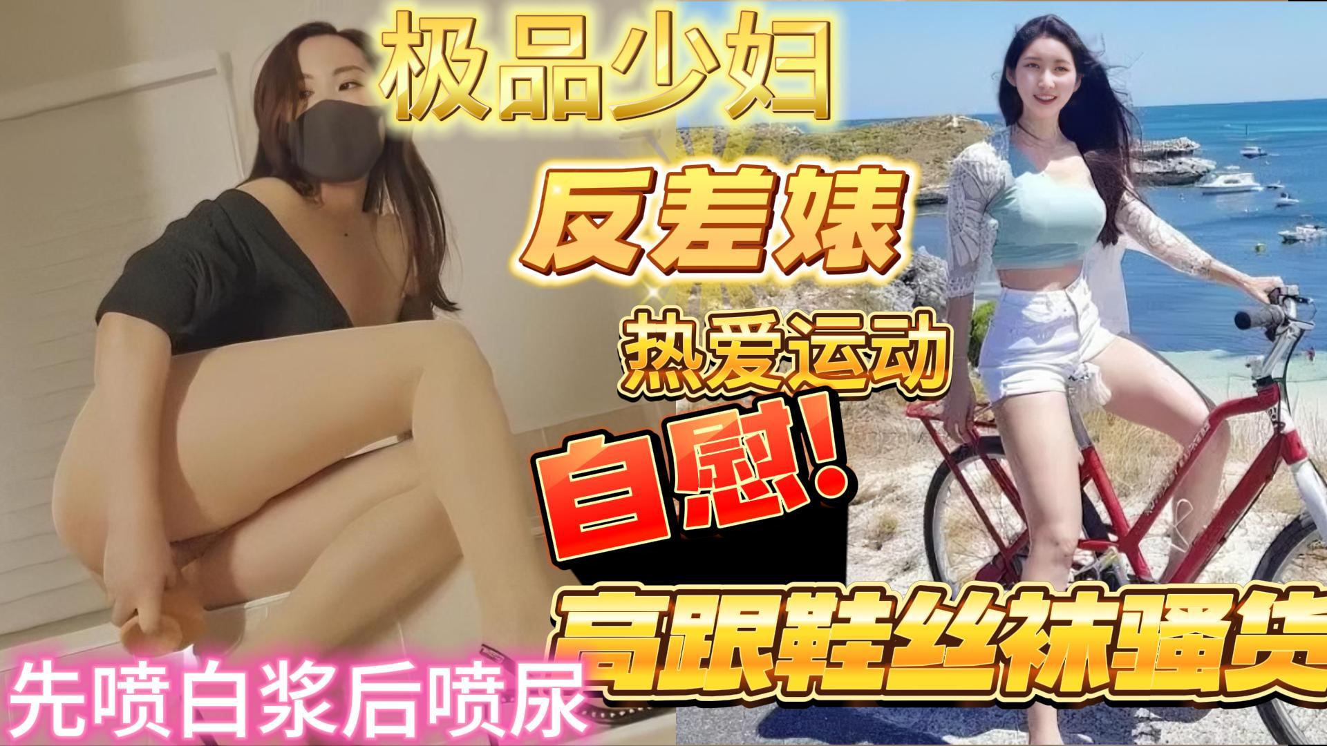 久久影视这里只有精品